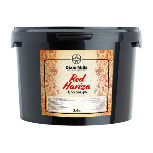 Picture of Red Harissa - 3.4KG