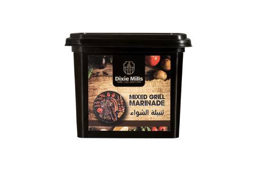 صورة تتبيلة الشواء